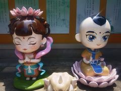 -重元寺香积厨素斋馆