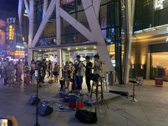 -凯德广场(学府店)