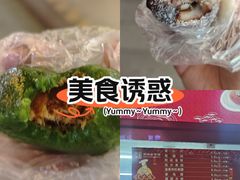 -沈大成(南京东路店)