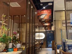 -新辣道鱼火锅(上地华联店)