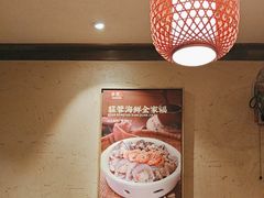-乡里八闽·福州乡土菜(火车北站店)