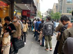 -吴山烤禽 (吴山路店)