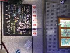 -楠火锅(昆山金鹰店)