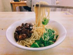 -泰顺江南春面馆