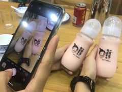 -潮有信餐厅(碧桂园十里金滩店)
