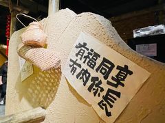 -破三川·新川菜(静安大融城店)