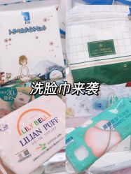 -cocokarafine可开嘉来