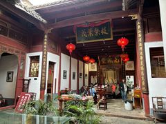 -董府·古宅餐厅