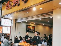 门面-沈妈砂锅(光华村店)