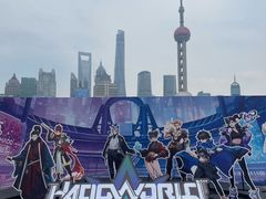-上海港国际客运中心