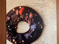 -铃木食堂(帽儿胡同店)