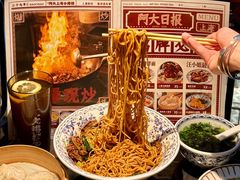 -阿大排档(长春这有山店)