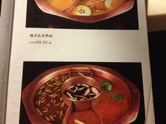 -滇釜火锅·能喝汤的火锅(车公庄店)