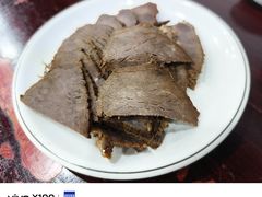 -御清斋总店(天一街店)