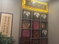 点击看大图 -升艾堂亚健康调理中心