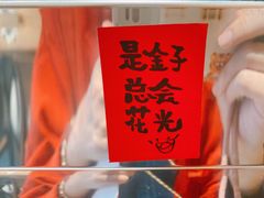 -DECAMERON十日谈(卓悦汇店)