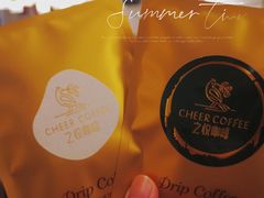 -之悦咖啡馆(新星宇·之洲店)