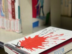 -苏州图书馆(人民路总馆)