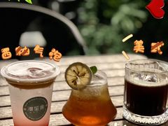 -漫笙舍Manse·咖啡·民宿