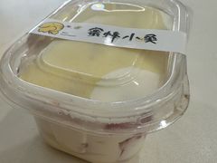-蜜蜂小象·榴莲千层蛋糕(时代汇11栋店)