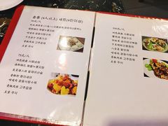 菜单-桃园中华料理炸酱面(燕儿岛路店)