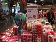 -盒马鲜生(岭南新世界店)
