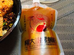 -柳大厨螺蛳粉(人民路总店)