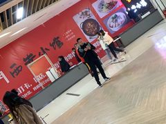 -太原茂业天地购物中心