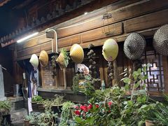 -龙姐私房菜(和顺古镇店)