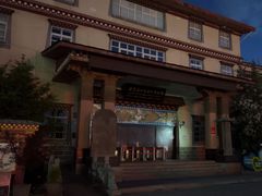 -迪庆藏族自治州博物馆