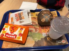 -汉堡王(万达广场店)