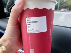 -桂桂茶(万嘉广场店)