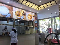 -方中山胡辣汤(通州店)