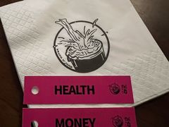 -跳海stage(三里屯店)