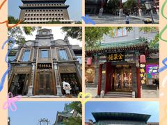 -北京前门大栅栏