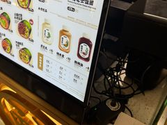 -米陀饭团(龙岗宝能店)