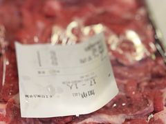 热气羊肉-德林酸菜鱼火锅(南丹店)