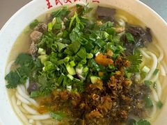 -文山荷鲜居(翠湖店)