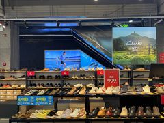 -五环Outlets(高新工厂店)