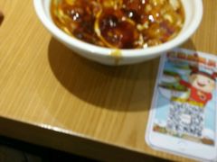 -蓉李记成都名小吃(武汉菱角湖万达店)