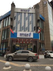 点击看大图 -雍禾植发全国连锁