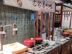 -北京王府井希尔顿酒店·万斯阁西餐厅