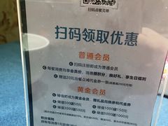 -伊带伊路新疆美食府(呼家楼店)