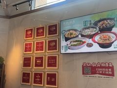 -兴仙饭店·闽味海鲜(马尾总店)