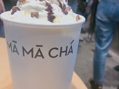 -MAMACHA妈妈茶(岳麓山店)