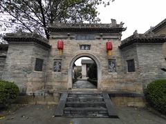 -柳氏民居