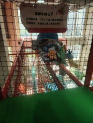-玩元素·家庭游乐成长中心(香格里拉店)