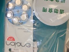 -海之声助听器峰力直营店(成都天府广场店)