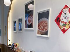 -彬媽糖水(万象天地店)