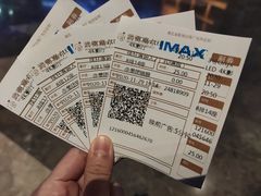-武商摩尔影城(国广IMAX激光店)